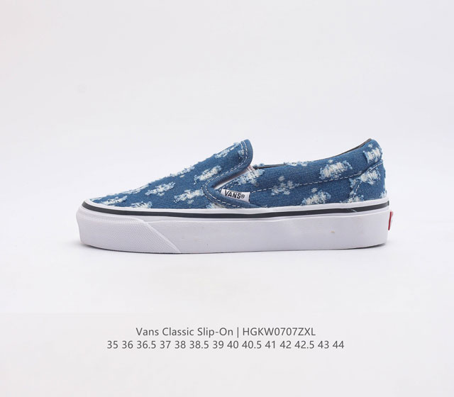 Vans Classic Slip-On 35-44