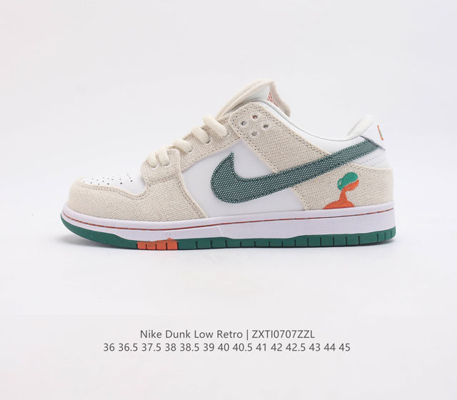 Nike Dunk Low Dunk Dunk 80 Fd1232 36 36.5 37.5 38 38.5 39 40 40.5