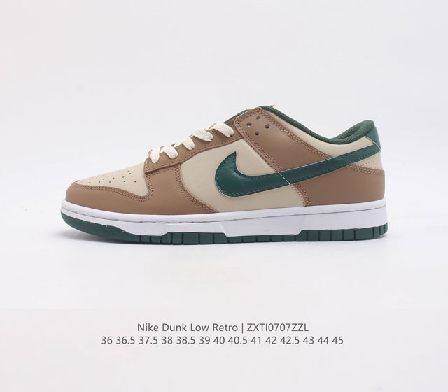 Nike Dunk Low Dunk Dunk 80 Fd1232 36 36.5 37.5 38 38.5 39 40 40.5