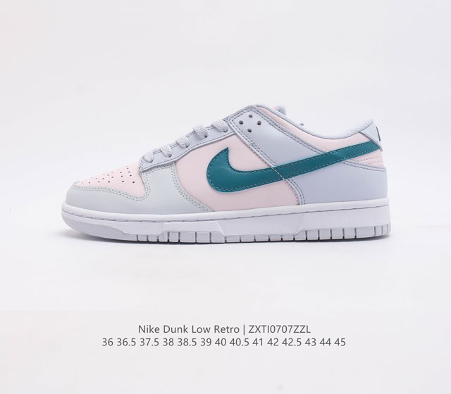 Nike Dunk Low Dunk Dunk 80 Fd1232 36 36.5 37.5 38 38.5 39 40 40.5