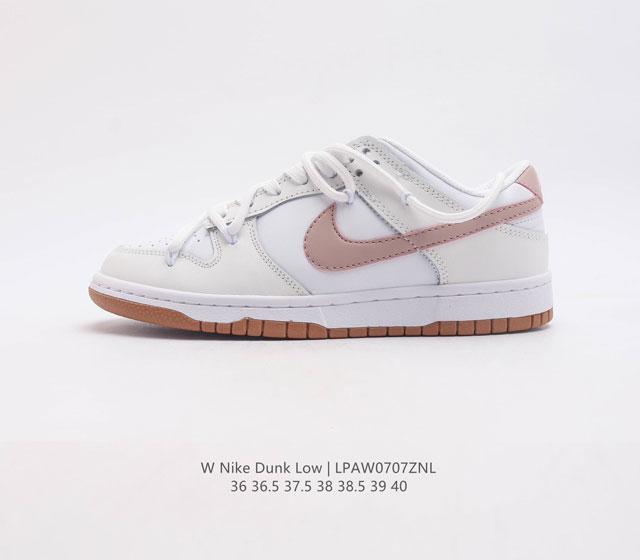 Nike Dunk Low Dunk Dunk 80 Fd9922 36 36.5 37.5 38 38.5 39 40