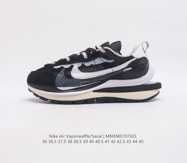 Sacai X Nike Vaporwaffle 3.0 pegasus vaporfly swoosh sacai triples Cv1363DD