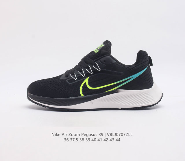 39 Nike Air Zoom Pegasus 39 Zoom Air Pegasus 38 1 Flywire D