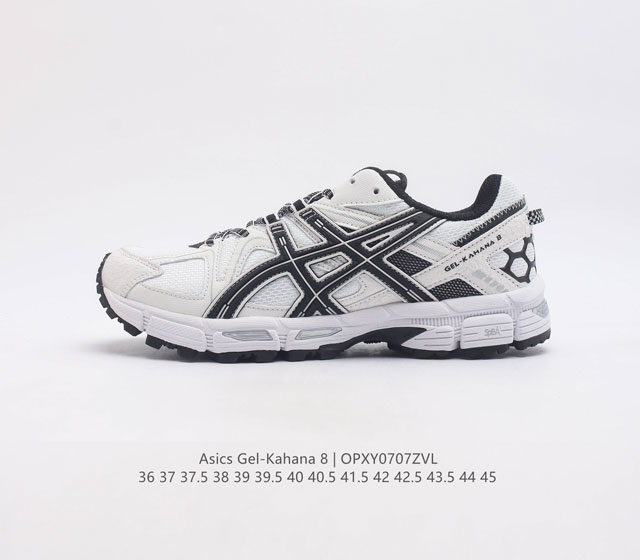 Asics Gel-Kahana 8 Gel-Kahana gel speva dynamic Duomax Ahar Low-T