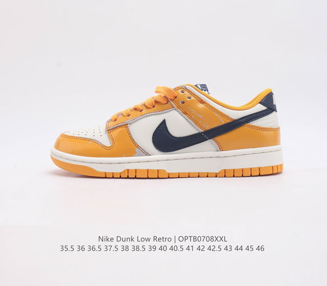 nike Dunk Low Wear And Tear Swoosh Fn3418-100 35.5 36 36.5 37.5 38 3