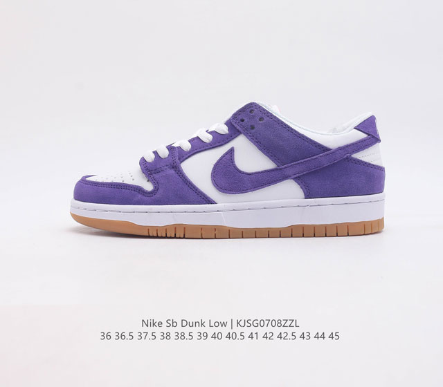 nike Dunk Low Sb zoomair Dv5464-500 36 36.5 37.5 38 38.5 39 40 40.5 41 4