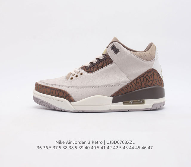 # # # pu # # pu air # Aj Nike Air Jordan 3 Retrocool Grey aj3 Ct8532-102