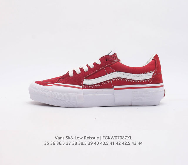 Vans Sk8-Low 1 1 1 1 35 36 36.5 37 38 38.5 39 40 40.5 41 42 42.5 43