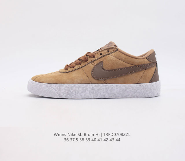 nike Sb Bruin Hi 631041-001 Size 36 37.5 38 39 40 41 42 43 44