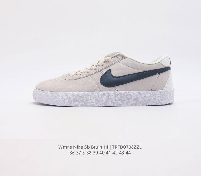 nike Sb Bruin Hi 631041-001 Size 36 37.5 38 39 40 41 42 43 44