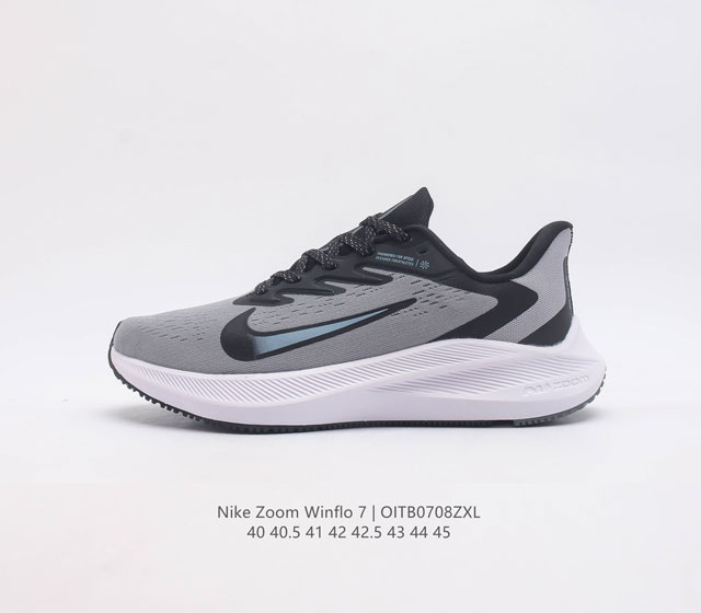 Nike Zoom Winflo 7 7 zoom Air Cj0291 40 40.5 41 42 42.5 43 44 45