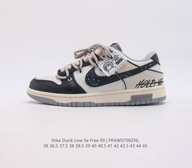 Sb Nike Dunk Low Se Free. 99 Gs vibe Dunk Dj9955 36 36.5 37.5 38 38.