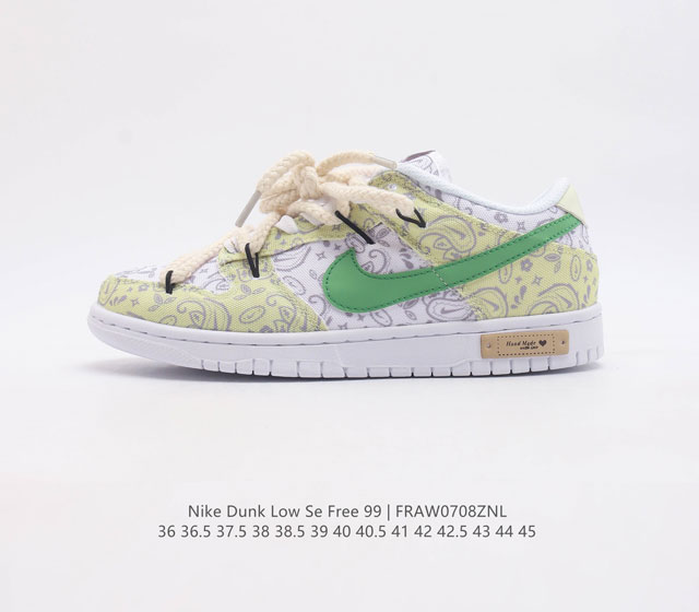 Sb Nike Dunk Low Se Free. 99 Gs vibe Dunk Dj9955 36 36.5 37.5 38 38.