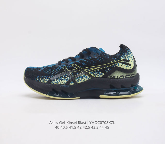 Asics Gel-Kinsei Blast Le gel-Kinseiblast Flytefoam gel 1012B515-001