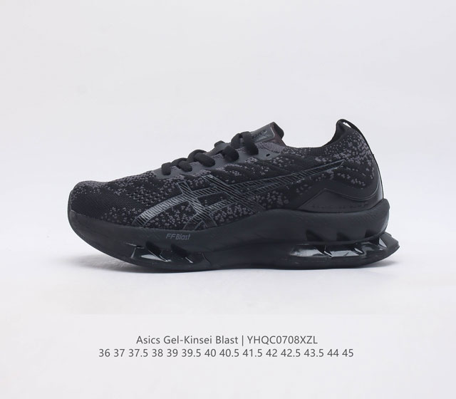 Asics Gel-Kinsei Blast Le gel-Kinseiblast Flytefoam gel 1012B515-001