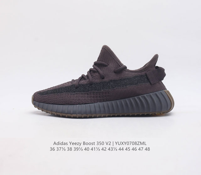 Pt Adidas Yeezy Boost 350 V2 adidas Yeezy 350 Boost V2 , primeknit , boost ,