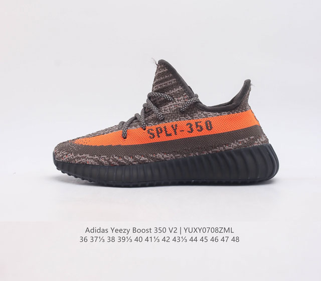 Pt Adidas Yeezy Boost 350 V2 adidas Yeezy 350 Boost V2 , primeknit , boost ,