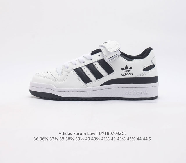 Adidas Originals Forum Low Fy7757 36 36 37 38 38 39 40 40 41 42 42 43 4