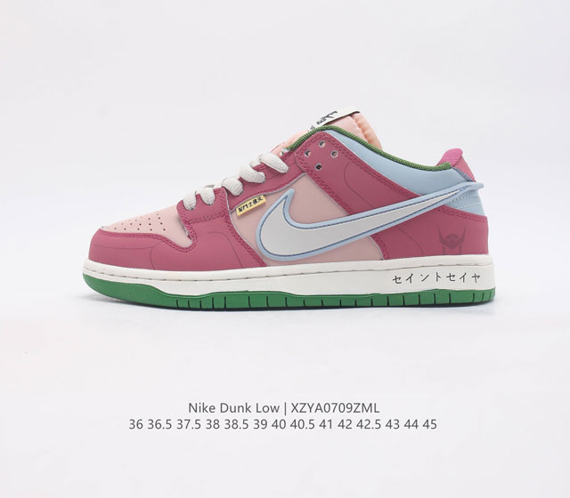 nike Dunk Low Sb zoomair Bq6818-007 36 36.5 37.5 38 38.5 39 40 40.5 41 4