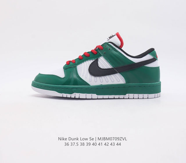 nike Dunk Low Sb zoomair Fj5473-099 36 37.5 38 39 40 41 42 43 44 Mjbm