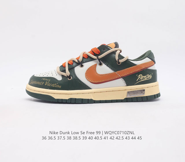 Sb Nike Dunk Low Se Free 99Gs vibe Dunk Cw1509 36 36.5 37.5 38 38.5