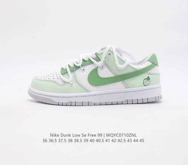 Sb Nike Dunk Low Se Free 99Gs vibe Dunk Cw1509 36 36.5 37.5 38 38.5