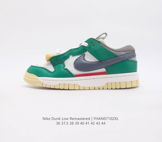 Nike Air Dunk 3.0 Remastered Nike Dunk Low Remastered 3.0 Peter Moore 1985 N