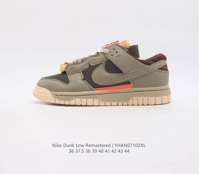 Nike Air Dunk 3.0 Remastered Nike Dunk Low Remastered 3.0 Peter Moore 1985 N