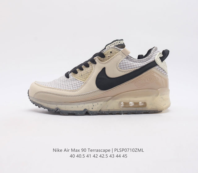 nike Air Max Terrascape 90 Nike Grind Nike Grind Terrascape Tpu