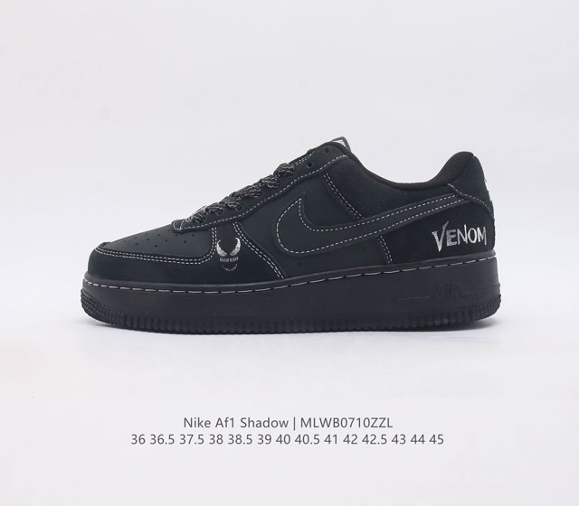 Nike Af1 Shadow Af1 Af1 36 36.5 37.5 38 38.5 39 40 40.5 41 42 42.5 43 4