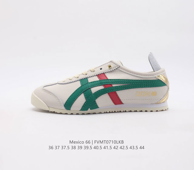 Asics - Onitsuka Tiger Mexico 66 rb 36-44 Fvmt0710Lkb