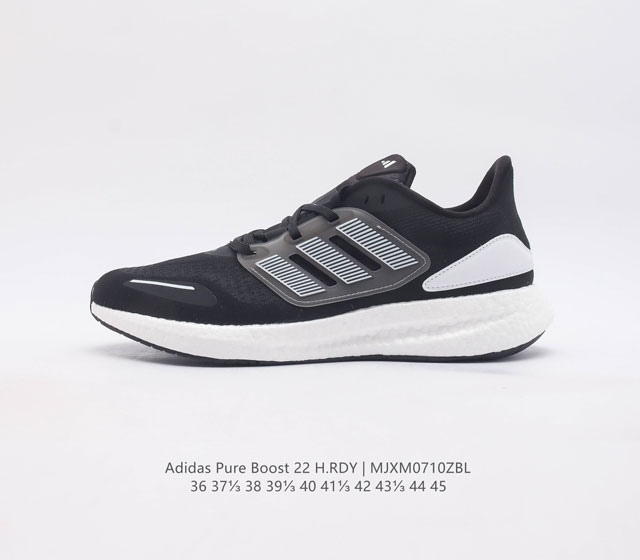 Adidas Pureboost 22 Pureboost ub Boost Hq3982 36-45 Mjxm0710Zbl