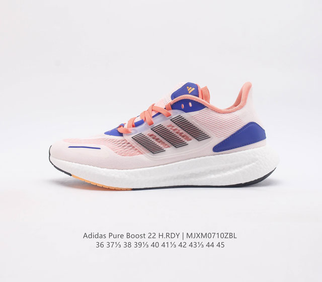 Adidas Pureboost 22 Pureboost ub Boost Hq3982 36-45 Mjxm0710Zbl