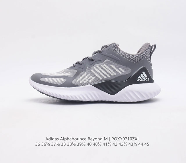 Adidas Alphabounce Beyond forgedmesh bounce Bounce Forgedmesh DD