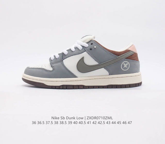 nike Sb Dunk Low Pro zoomair Fq1180-001 36 36.5 37.5 38 38.5 39 40 40.5