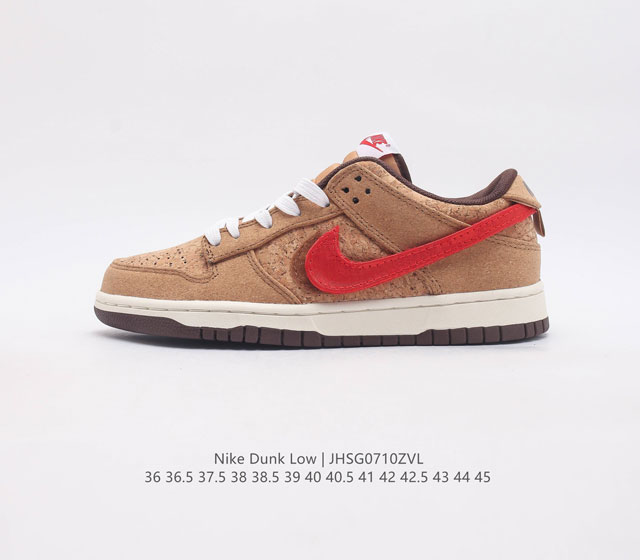 nike Dunk Low Sb zoomair Fn0317-121 36 36.5 37.5 38 38.5 39 40 40.5 41 4