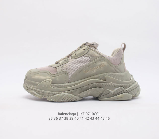 Balenciaga 35-46 Jkfi0710Ccl