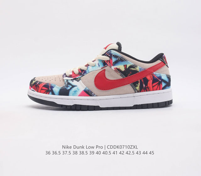 nike Dunk Low Sb zoomair 308270-111 36 36.5 37.5 38 38.5 39 40 40.5 41 4