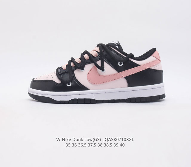 nike Dunk Low Sb zoomair Cw1590-100 36 36.5 37.5 38 38.5 39 40 Qask0