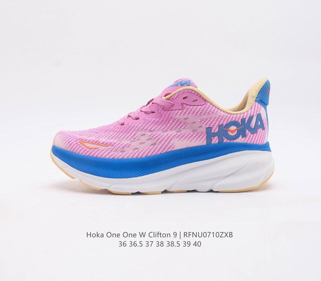 Hoka One One Clifton 9 9 Clifton 9 hoka Clifton hoka clifton 9 3Mm, 4G Clif