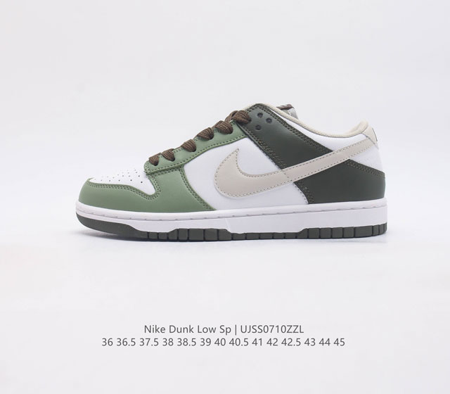 nike Sb Dunk Low Pro zoomair Fn6882-100 36 36.5 37.5 38 38.5 39 40 40.5