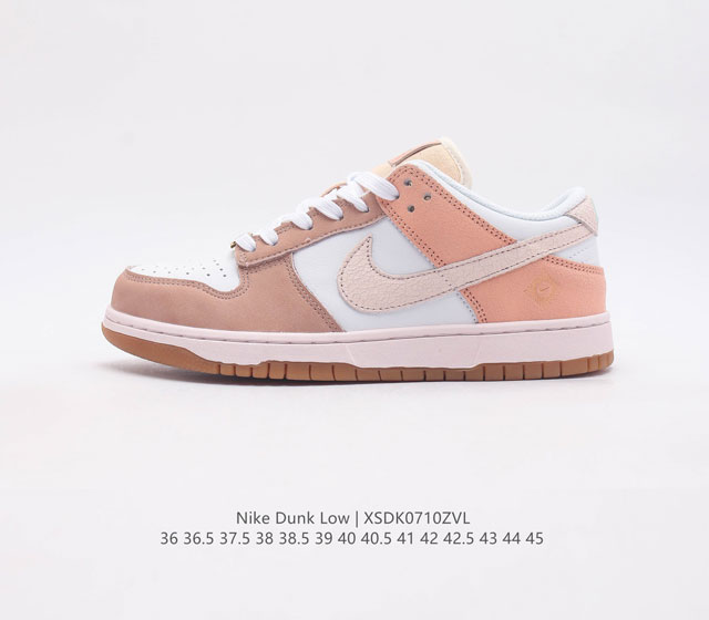 Sb Nike Dunk Low 80 Nike Dunk 1985 Dunk Fn8913-141 36 36