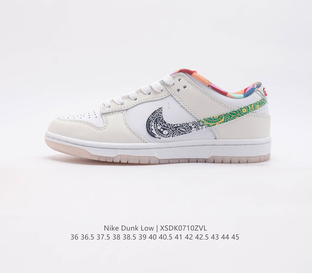 Sb Nike Dunk Low 80 Nike Dunk 1985 Dunk Fn8913-141 36 36