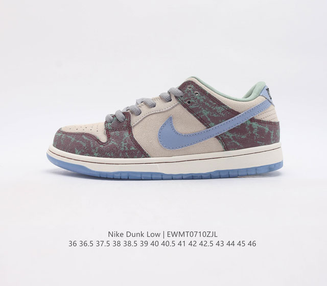 nike Dunk Low Sb zoomair Fd2562-400 36 36.5 37.5 38 38.5 39 40 40.5 41 4