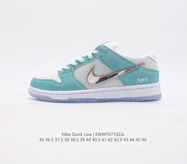 nike Dunk Low Sb zoomair Fd2562-400 36 36.5 37.5 38 38.5 39 40 40.5 41 4