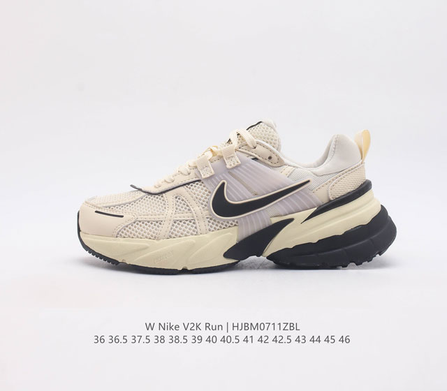 Nike V2K Run Swoosh bill Bowerman Fd0736 36 36.5