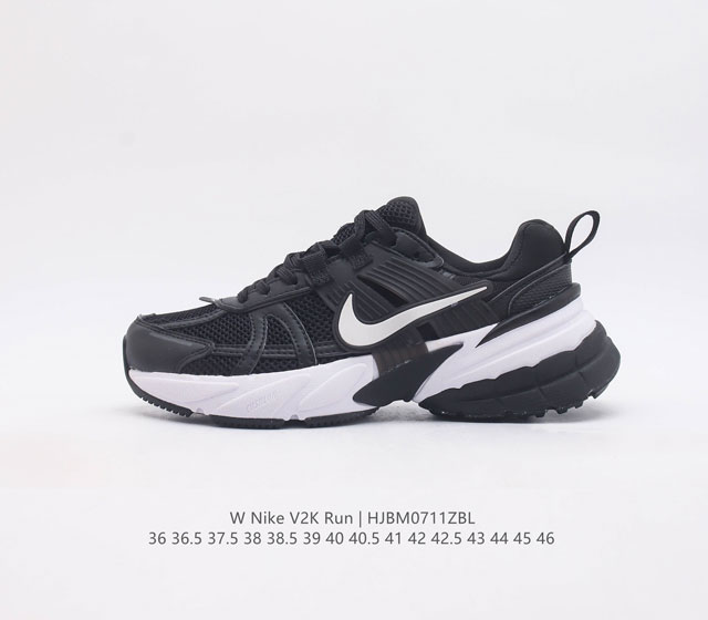 Nike V2K Run Swoosh bill Bowerman Fd0736 36 36.5