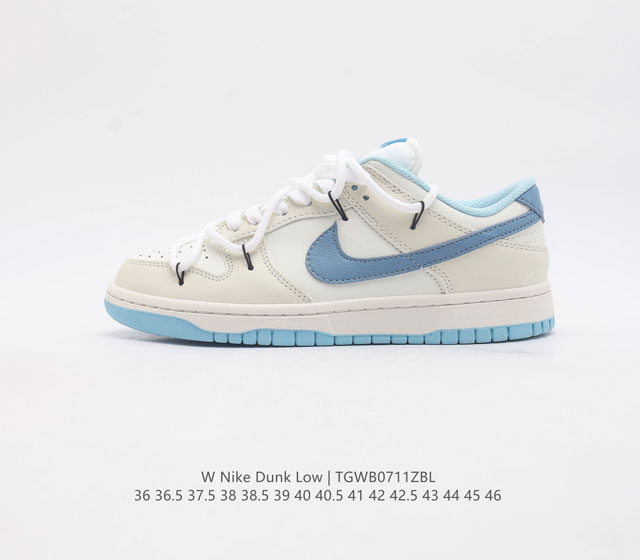 Nike Dunk Low Dunk Dunk 80 Dd1503 36 36.5 37.5 38 38.5 39 40 40.5