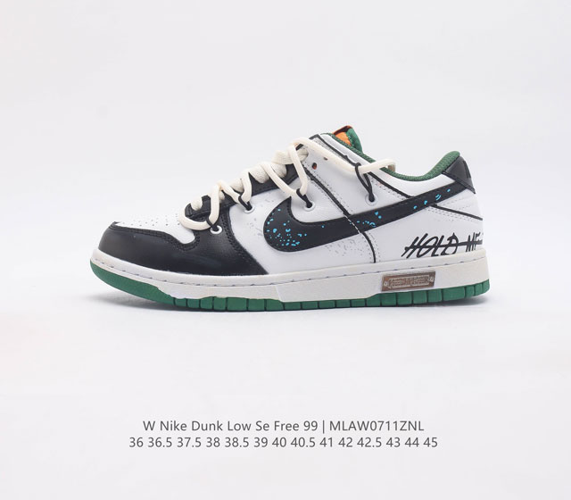 Sb Nike Dunk Low Se Free 99Gs vibe Dunk Dh3363 36 36.5 37.5 38 38.5