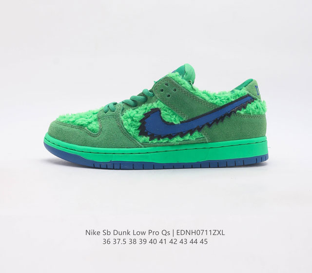 grateful Dead X Nike Sb Dunk Low Qsyellow Bear 2006 Dunk Sb Three Bear Pack Gra